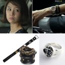 트렌드세터 이미지