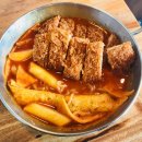 74떡뽀끼 이미지