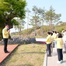 레인보우힐링관광지 이미지