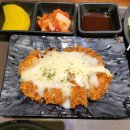 키무카츠테이