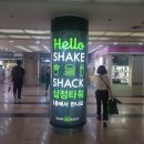 우동커뮤니케이션즈