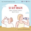 광진구정신건강복지센터 이미지