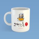 헐렁이왕족발 이미지
