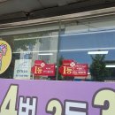 휴복권방