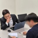세무법인혜안 이미지
