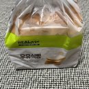 지에스25 사당프리미엄 이미지