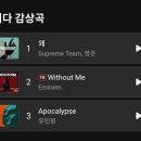 26년 3월