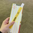 제이아이엔씨 | 2023 더메종 박람회 코엑스 다녀온 후기 / 사전등록, 제이보울스, 무자기, 멜로즈샵