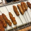 준양꼬치
