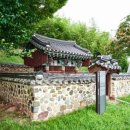 의령 쌍절각 이미지