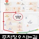 만덕수산 이미지