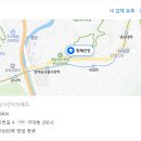 건축자재 직수입 유통판매처 (주)형제건영 방문후기!