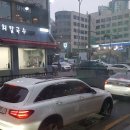 신논현공인중개사사무소 이미지