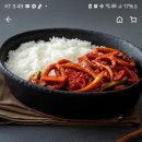 김밥천국안산일동