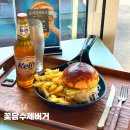 맘스터치제주성산점 | 제주맛집 성산일출봉 맛집 꽃담수제버거 흑돼지버거 감자튀김 솔직후기