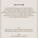 도곡로62길 이미지