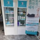 셀포랩올레