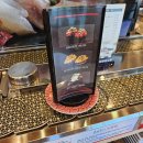 스시투어시민공원점 이미지