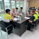 아산가스산소