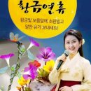 바다의 아침 펜션 이미지