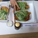 엄청난파닭