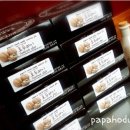 파파호두 이미지