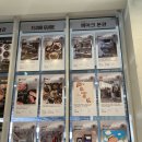 가자2 | 짱구야캠핑가자 시즌2 짱구 페스티벌 부산 피아크 전시회 후기