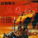 창해로 네이버블로그