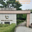 참누리공인중개사사무소 이미지