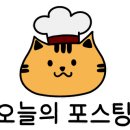 레츠스터디학원