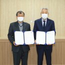 익산상공회의소 이미지