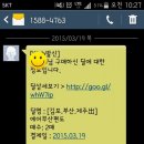 헤라미용실 네이버블로그