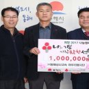 강원고속㈜ 이미지