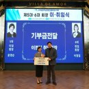 지에이 브레이크뉴스강원