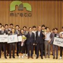 한국광해관리공단 티스토리