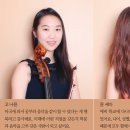 이정스쿨 이미지