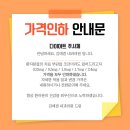 김애경내과의원 이미지