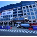 연세온아치과병원 이미지