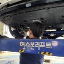 한빛자동차정비 이미지