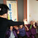 강사3리경로당 이미지