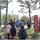 홍주성지순례길 이미지
