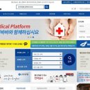 (주)메디바바 이미지