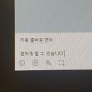 엔터PC 이미지