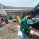 양강면사무소 이미지