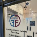 리프리다수지 | [리프리다] 수지죽전점 디톡스 EMS & 체질상담 후기