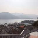 대마보건지소 이미지