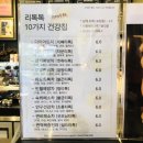 부산서면명화카페에서 낭만과 커피 한 잔의 여유를 &lt;J.Brews&gt;