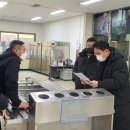 (주)대신환경 이미지