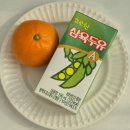 주식회사 아이소리산후조리원 | 둘째맘의 동탄 아이소리산후조리원 13박 14일 특실 후기!