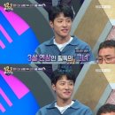 필독 카카오 검색결과